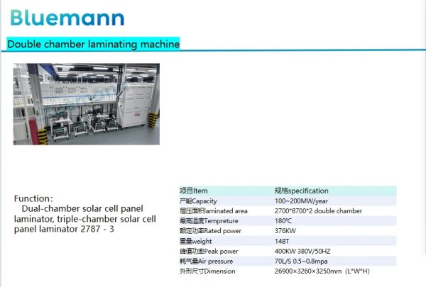 Automatic bus bar welding system，Double chamber laminating machine... - Image 2